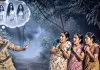 దెయ్యం అనుకుని చంపాను...