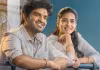 కిరణ్ అబ్బవరం చెన్నై లవ్ స్టోరీ.. రెండు రోజుల కలెక్షన్స్