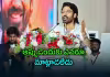 'రాయన్'కి జాతీయ అవార్డ్&zwnj;.. విమర్శలకు ధనుష్ కౌంటర్