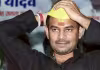జైలుపాలైన లాలూ ప్రసాద్ పెద్ద కుమారుడు!