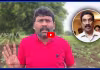 ఆంధ్రజ్యోతి రాధాకృష్ణ అనే ఒక పతివ్రత... తెల్లార్లు చల్లారలేదంట..!