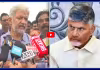 రైతుల పొట్ట కొట్టకు చంద్రబాబు.. నీకు ఇదే నా విజ్ఞప్తి
