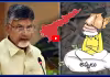 అప్పుల కుప్పగా ఆంధ్రప్రదేశ్.. ఇప్పటివరకు చేసిన అప్పు..!