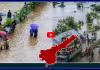17 రాష్ట్రాలకు భారీ వర్షాలు.. ఉత్తరాదిన అలా.. ఏపీలో ఇలా