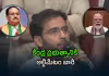 మరో సంచలనం.. సీజేపీ కీలక నిర్ణయాలు.. మళ్లీ ఆందోళనలు?