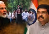 &lsquo;కాక్రోచ్&rsquo; ఉద్యమం కుదిపేసిన రాజకీయాలు.. అమరావతి వరకు సెగ!