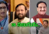 ఎన్&zwnj;డీఏ పాలనలో విద్యాశాఖ వివాదాలు