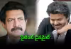 సీఎం విజ&zwnj;య్&zwnj;పై సీనియ&zwnj;ర్ న&zwnj;టుడు ఆస&zwnj;క్తిక&zwnj;ర వ్యాఖ్య&zwnj;లు