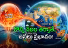 ఎల్&zwnj; నినో ఎఫెక్ట్&zwnj;: భూమికి పొంచి ఉన్న మరో ముప్పు?!