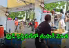అమెరికా సియాటెల్&zwnj;లో కాల్పుల కలకలం