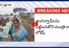 సమస్యలు చెప్పుకోవడాని వస్తే .. పట్టించి కోకుండా పారిపోయిన లోకేష్