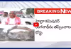 హైడ్రా ముసుగులో రియల్ ఎస్టేట్ దందా..