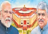 హైపవర్డ్ యాక్షన్ 