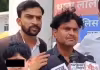 బాలుడి ప్రైవేట్ పార్ట్స్&zwnj;పై  కాల్చి వాతలు, స్కూల్ టీచర్&zwnj; ఘాతుకం..!
