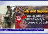 AP DSC : 4 నెలల గడువు..బాబు సర్కార్ కి హైకోర్టు డెడ్&zwnj;లైన్