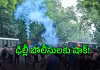 జంతర్ మంతర్&zwnj;లో విద్యార్థులపై లాఠీచార్జ్&zwnj; : ఎన్&zwnj;హెచ్&zwnj;ఆర్&zwnj;సీ సీరియస్