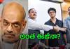 ఇవాళే డెడ్&zwnj;లైన్&zwnj;! కేంద్రానికి సీజేపీ మరో వార్నింగ్&zwnj;