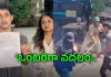 నీట్&zwnj; ఉద్యమంలో మిడ్&zwnj;నైట్&zwnj; ట్విస్ట్&zwnj;!