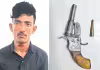 నాటు తుపాకీతో యువకుడు హల్&zwnj;చల్&zwnj;!