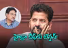 హైడ్రా ఎపిసోడ్&zwnj;లో ట్విస్ట్&zwnj;: రేవంత్&zwnj; సర్కార్&zwnj; ప్లాన్&zwnj; ఏంటంటే..