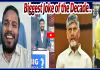 ఒక అంబేద్కర్.. ఒక అబ్దుల్ కలాం.. ఒక నేను.. చంద్రబాబు పై కొండా రాజీవ్ గాంధీ మాస్ ర్యాగింగ్