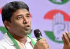 ప్రధానికి మాజీ ఐఏఎస్&zwnj; వింత విజ్ఞప్తి
