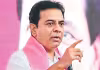 బీఆర్&zwnj;ఎస్&zwnj; వచ్చాక.. హైడ్రా బంగాళాఖాతంలోకే.. కేటీఆర్&zwnj;