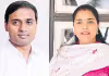 ఏపీ డీఎస్సీపై కేంద్రం స్పందన