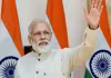 నెగ్గాల్సిన ఇతర పరీక్షలు