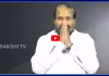 తమ్మినేని సంచలన వీడియో.. ఆరోపణలపై ఫస్ట్ రియాక్షన్!