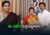 ఈ టాలీవుడ్ బోల్డ్ నటి గుర్తుందా? ఇప్పుడేం చేస్తుందంటే?