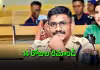 చంచల్&zwnj;గూడ జైలుకు ట్రైనీ ఐపీఎస్&zwnj; ఉదయ్ కృష్ణారెడ్డి