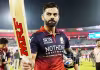 రూ. 2,00,000 కోట్లు!