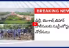 జంతర్ మంతర్ లో లాఠీ ఛార్జ్.. పోలీసులకు సుప్రీం నోటీసులు