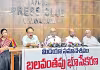 బలవంతంగా లాక్కోవద్దు