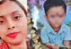 ప్రియుని కోసం కన్నకొడుకు గొంతు కోసి..