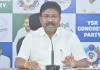 &lsquo;డీఎస్సీపై లోకేష్&zwnj;తో చర్చకు సిద్ధం&rsquo;