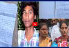 లెక్చరర్ చేయి చేసుకున్నాడని ఇంటర్ విద్యార్ధి సూసైడ్