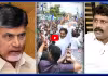 జగన్ పర్యటన అంటేనే బాబు గుండెల్లో గుబులు.. శ్రీకాకుళం పర్యటనపై చంద్రబాబు కుట్రలు