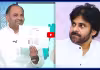 వైఎస్ జగన్ కు పేరు పెట్టావ్.. ఇప్పుడు దీనికి నీ మొహం ఎక్కడ పెట్టుకుంటావ్