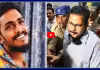 కృష్ణలంక సాయికృష్ణ కేసులో మరో ట్విస్ట్ 