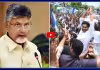 YS జగన్ శ్రీకాకుళం పర్యటనను అడ్డుకునేందుకు కూటమి కుట్రలు