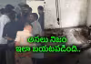భర్తను నేల కింద పాతిపెట్టి.. రెండేళ్ల పాటు డ్రామా!