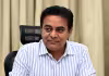ఫార్ములా ఈ-రేస్ కేసు.. రేపు కోర్టుకు కేటీఆర్&zwnj; హాజరు