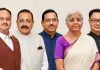 యువ&zwnj;త&zwnj;ను ఆక&zwnj;ట్టుకునే ప&zwnj;నిలో బీజేపీ అగ్ర&zwnj;నేత&zwnj;లు!