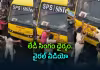 సీఎం ఇంటి సమీపంలో ఉద్రిక్తత.. కదులుతున్న బస్సుకు ఎదురెళ్లిన లేడీ సింగం