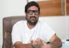 మా సినిమాను మహేశ్ బాబు మెచ్చుకున్నారు: అజయ్ భూపతి
