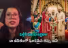 వద్దు బాబోయ్&zwnj; ఈ ఆడంబరాలు..