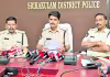 వైఎస్&zwnj; జగన్&zwnj; శ్రీకాకుళం జిల్లా పర్యటనపై ఆంక్షలు