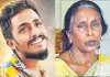 సాయికృష్ణ కేసులో సంచలనం  